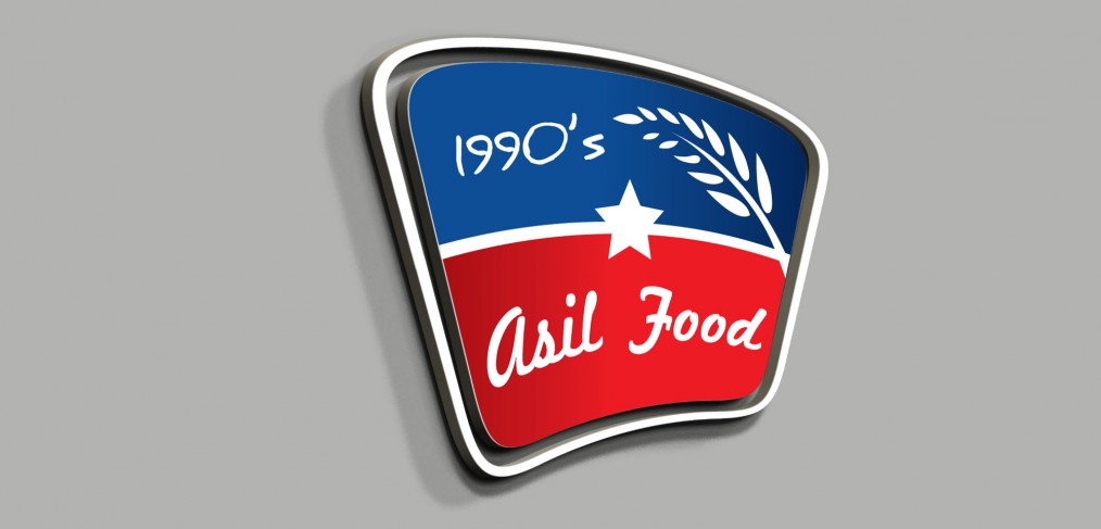 Asil Gıda Logo Tasarımı